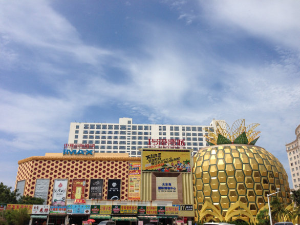 三亞一號(hào)港灣城實(shí)景